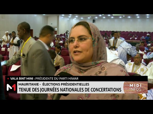 Présidentielle en Mauritanie : Tenue des journées nationales de concertation