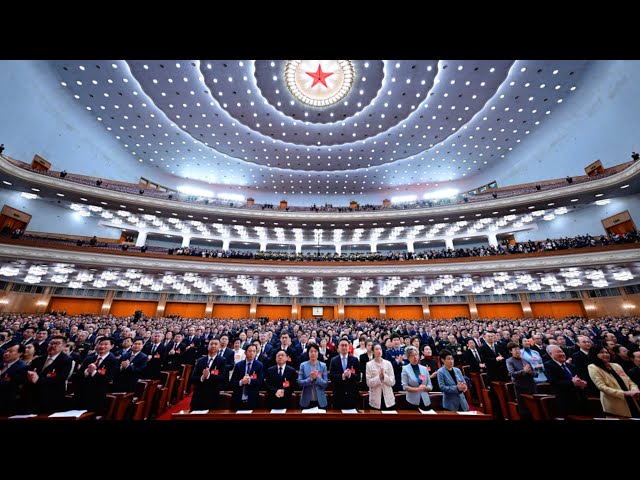 Annual session of China's top political advisory body concludes