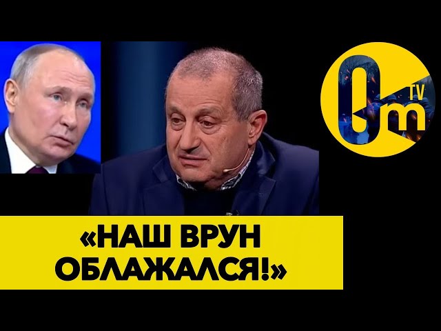 ⁣САМОЛЁТЫ РФ ВЫМИРАЮТ! РОССИЯНЕ РАЗБЕГАЮТСЯ ИЗ СТРАНЫ! @OmTVUA