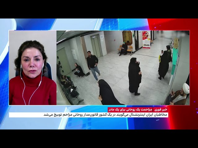 ⁣اعتراض گروه‌های اجتماعی متنوع به آنچه در قم اتفاق افتاد با وجود اختلاف‌ نظرهای سیاسی و عقیدتی