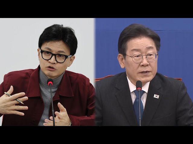 총선 한달 앞…한동훈 "민주당 폭주 저지" 이재명 "정부여당 심판" / 연합뉴스TV (YonhapnewsTV)