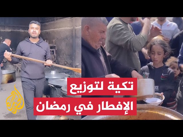 فلسطينيون يفتتحون تكية خيرية لتوزيع الطعام على الصائمين النازحين برفح