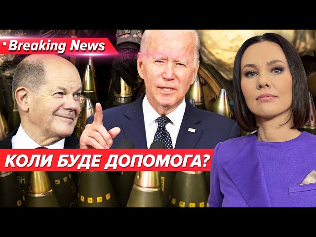 НА ФРОНТІ БРАК СНАРЯДІВ! Чи буде допомога від США? | Незламна країна | 5 канал онлайн | 11.3.24