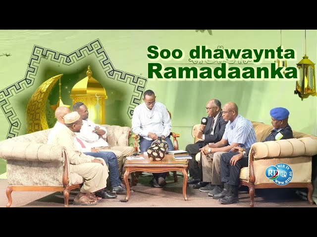 Soo Dhawaynta Ramadanka / Qaybtii 2 aad - 11/03/2024