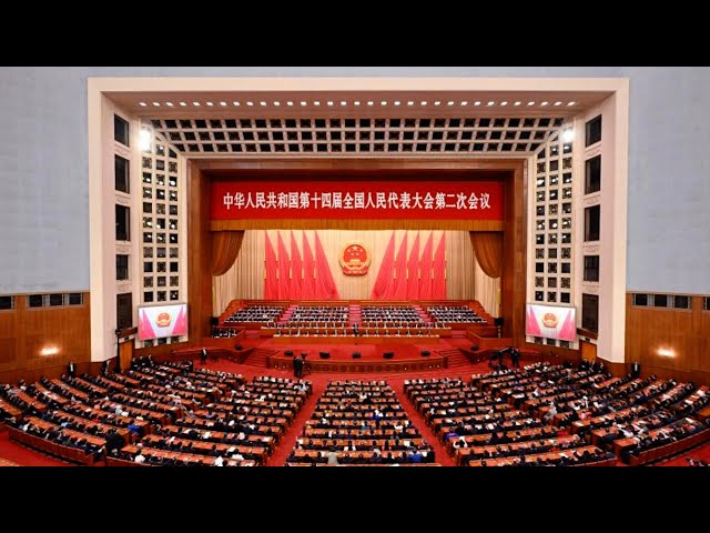 China's top legislature holds closing meeting of annual session