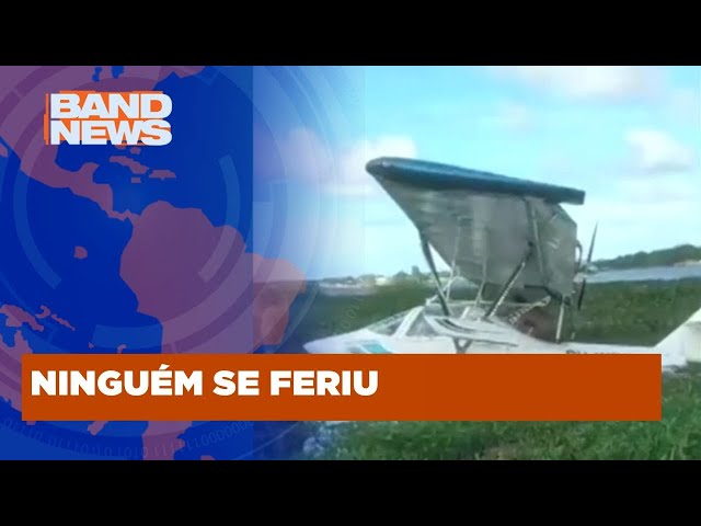 ⁣Avião de pequeno porte faz pouso forçado em Fortaleza | BandNewsTV