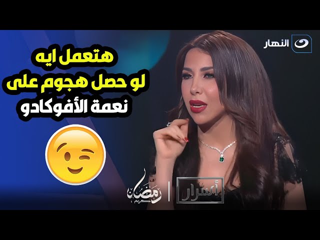 مي عمر بوظت الدنيا  المخرج محمد سامي يكشف كواليس واسرار تعرض لأول مرة عن نعمة الأفاكاتو