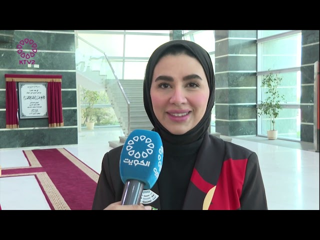 ⁣Kuwait Youth Forum : Celebrating Creativity & Innovation