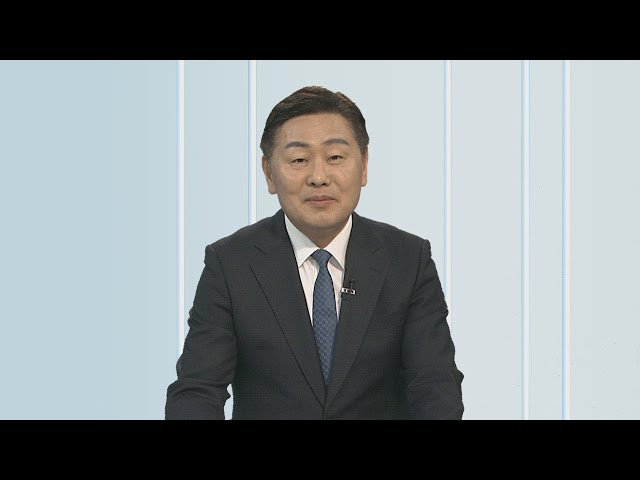 [초대석] "글로벌 생명경제도시 목표"…전북특별자치도의 발전과 미래 / 연합뉴스TV (YonhapnewsTV)