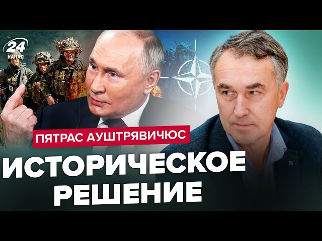 Войска НАТО реально будут? Путин задумал СТРАШНОЕ: план новой войны! Экономика РФ на грани!