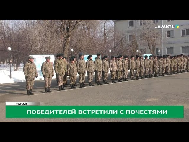 ⁣Победителей встретили с почестями