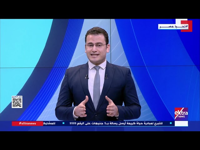 ⁣جولة الـ 12 ظهرا الإخبارية .. الخارجية الفلسطينية: نتنياهو يعطل إدخال المساعدات لغزة