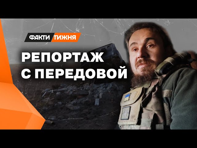 Чем ближе к Роботиному – тем ОПАСНЕЕ! Реальные бои на НУЛЕ и ситуация на Запорожском направлении