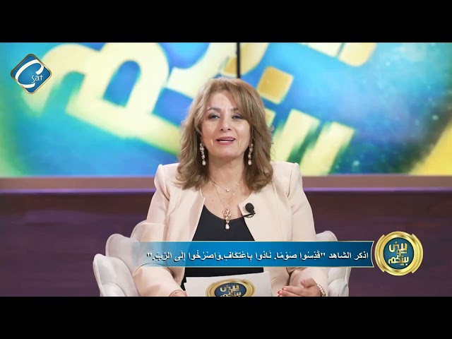 بدء اجراءات طرح ادارة وتشغيل المطارات المصرية بشركات القطاع الخاص -  هايدي سعد -  بيني وبينكم