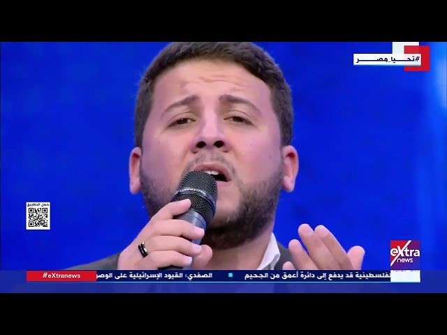 المنشد والمبتهل / أحمد مقلد يبدع في ابتهال “إني ببابك”