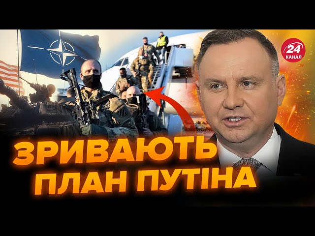 ТЕРМІНОВА заява НАТО! Війська НАПРАВЛЯТЬ в Польщу. Що сталось?