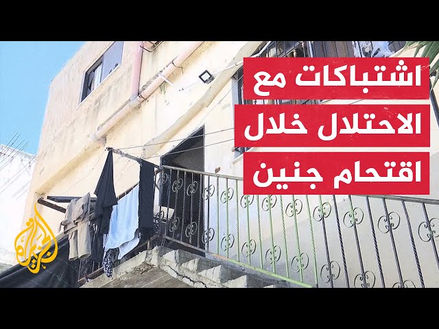 القسام تؤكد خوضها مع فصائل أخرى اشتباكات ضد قوات الاحتلال خلال اقتحامها مخيم جنين