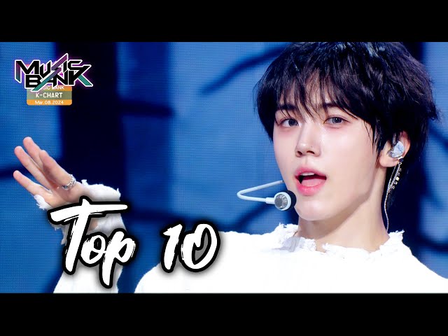 [Music Bank K-Chart Top 10] Love or Die  (2024.02.26 - 03.03) | KBS WORLD TV 240310