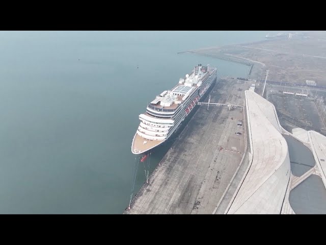 International cruise ship Zuiderdam arrives in Tianjin