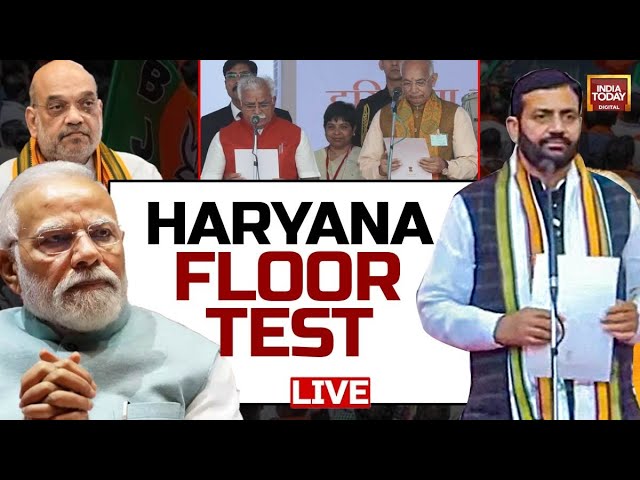 Haryana Floor Test LIVE: CM Nayab Saini To Prove Majority In House Today | Haryana Politics LIVE