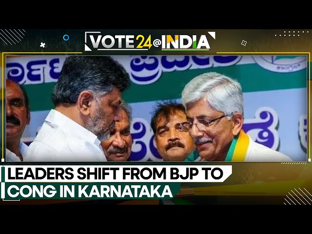 India General Elections 2024 | Karnataka: Three former BJP leaders join Congress | WION