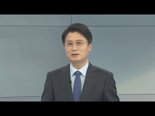 [뉴스프라임] 내일부터 휴대전화 번호이동 지원금…시장 들썩 / 연합뉴스TV (YonhapnewsTV)