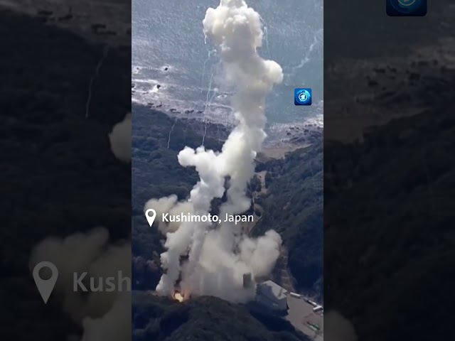 In Japan ist eine Rakete kurz nach dem Start explodiert. #Rakete #Explosion #Japan #tagesschau