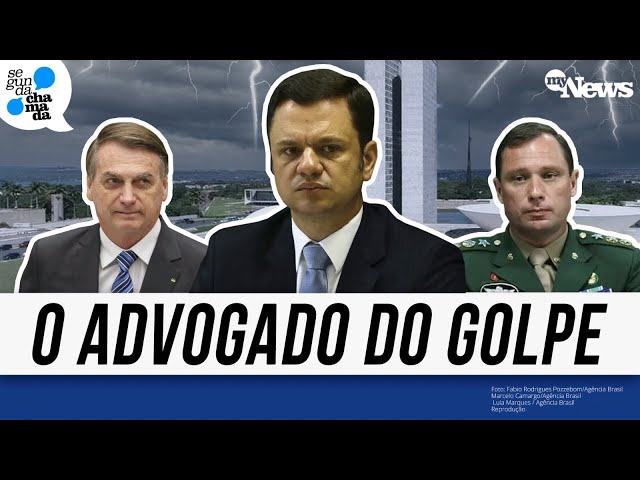 EX-COMANDANTE CONTA À PF QUE ANDERSON TORRES ERA QUEM DAVA CONTA DAS MINUTAS DO GOLPE PARA BOLSONARO