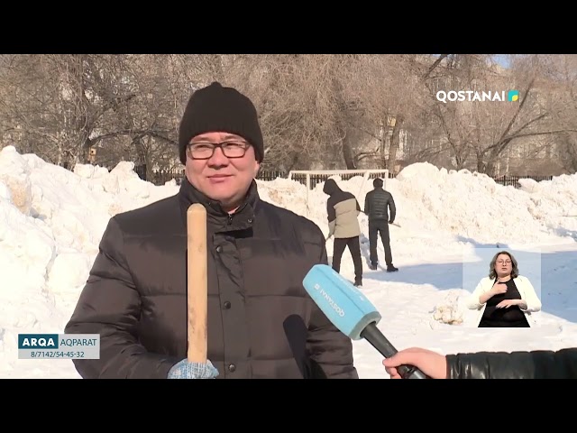 ⁣«Асар»   искренняя и безвозмездная помощь