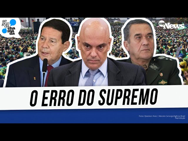 SAIBA QUAL É O ERRO QUE O STF CONSIDERA COMO SENDO UM DOS MAIORES NO DESENROLAR DA TRAMA GOLPISTA