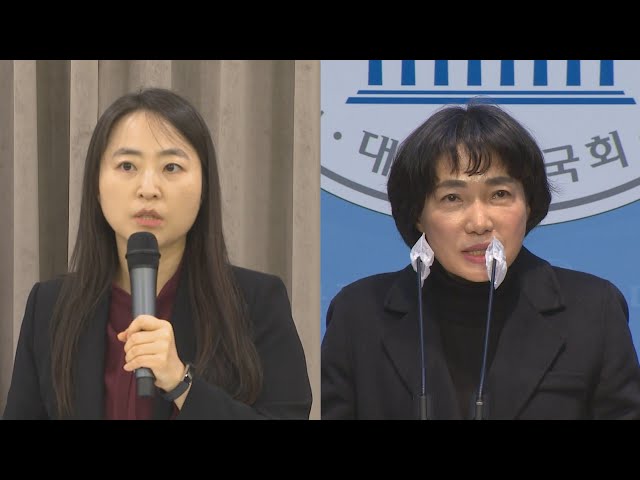 시민사회, 야권 비례정당 여성후보에 이주희·서미화 재추천 / 연합뉴스TV (YonhapnewsTV)