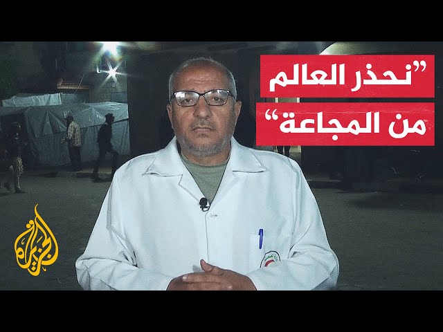 المتحدث باسم مشفى شهداء الأقصى: المساعدات الطبية التي تصلنا لا تتجاوز 3% من الاحتياجات اللازمة