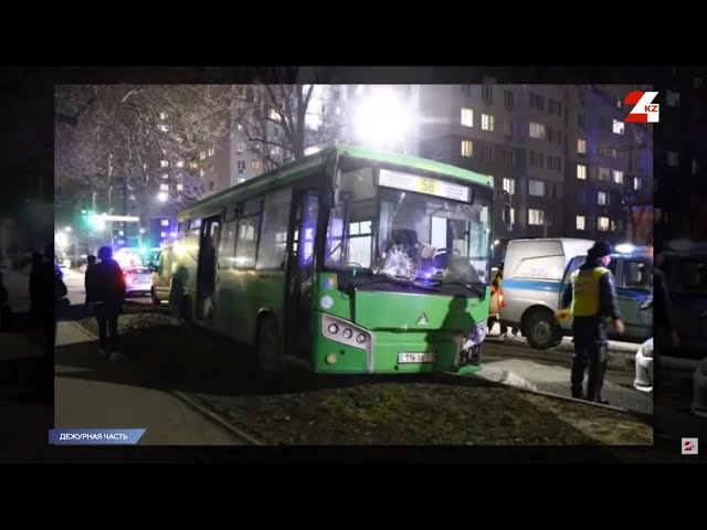⁣Перебегавшую дорогу в неположенном месте 77-летнюю пенсионерку сбил насмерть автобус в Алматы