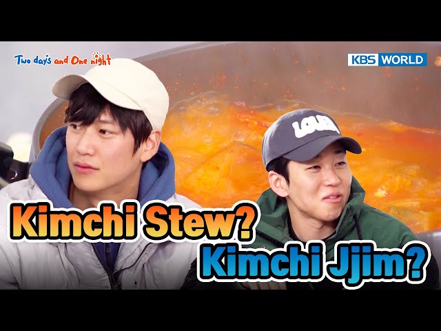 Must be Kimchi someething [Two Days and One Night 4 Ep215-2] | KBS WORLD TV 240310