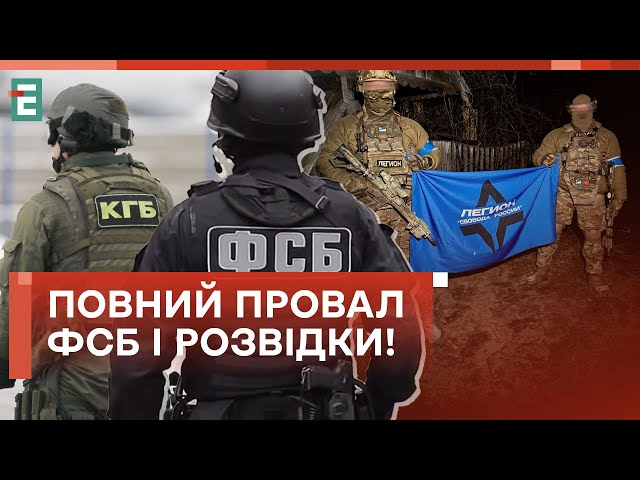  БОЇ на Бєлгородщині! ПРОПАГАНДИСТИ В ПАНІЦІ!