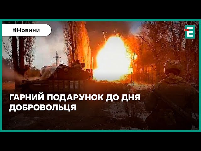 ☠️Мінус 970 російських окупантів, 5 танків, 17 бмп, 11 артсистем | Втрати ворога