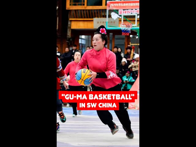 Novel basketball game in China's Guizhou enriches lives of women