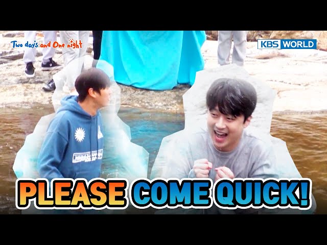 Come before I freeze [Two Days and One Night 4 Ep215-3] | KBS WORLD TV 240310