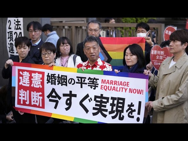 ⁣Japon : Un tribunal juge "anticonstitutionnelle" l'interdiction du mariage homosexuel