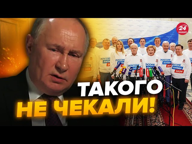 ⚡Путін виліз з ТЕРМІНОВИМ зверненням! Про що БЛАГАЄ диктатор? Росіян почали ЗАЛЯКУВАТИ