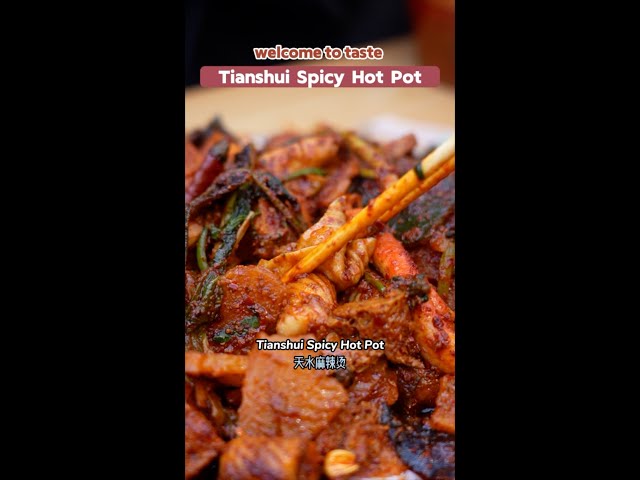 ⁣A taste of Tianshui spicy hot pot in China's Gansu