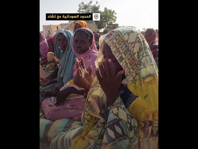 لاجئة سودانية على الحدود مع تشاد تدعو لغزة باكية