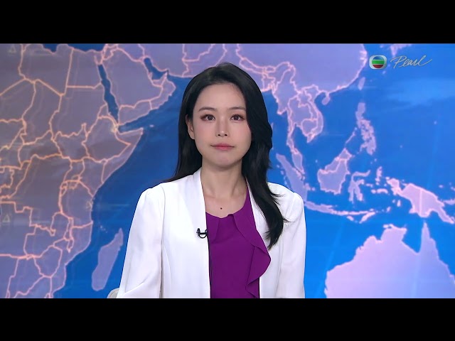 News at 7:30｜14 MAR 2024｜HONG KONG English Latest NEWS