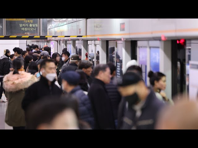 [속보] 서울교통공사 "지하철 3호선 일산선 구간 전차선 정전" / 연합뉴스TV (YonhapnewsTV)