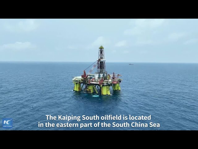 Major oilfield discovered in South China Sea