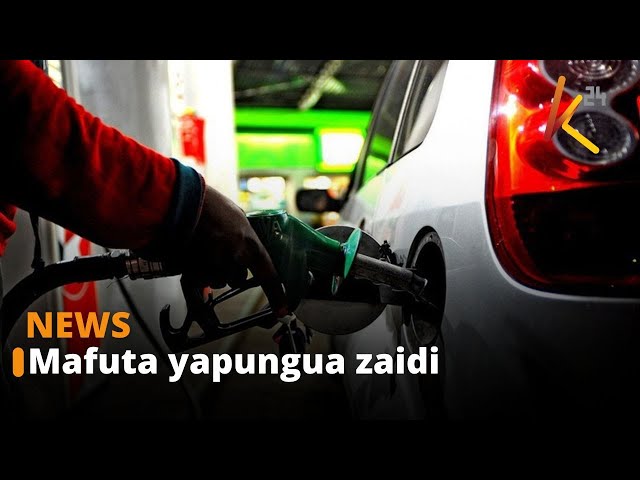 ⁣Mamlaka ya kudhibiti kawi na petroli yatangaza kupunguzwa kwa bei za petroli dizeli na mafuta ya taa