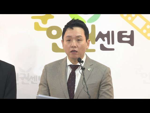 야 비례 위성정당, 임태훈 추천 놓고 평행선 / 연합뉴스TV (YonhapnewsTV)