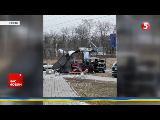 ⁣"Машины горят, п**да!". БЄЛГОРОД огорнуло чорним димом, розтрощені будинки