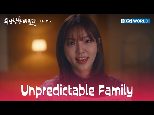 The wish I made [Unpredictable Family : EP.116] | KBS WORLD TV 240315