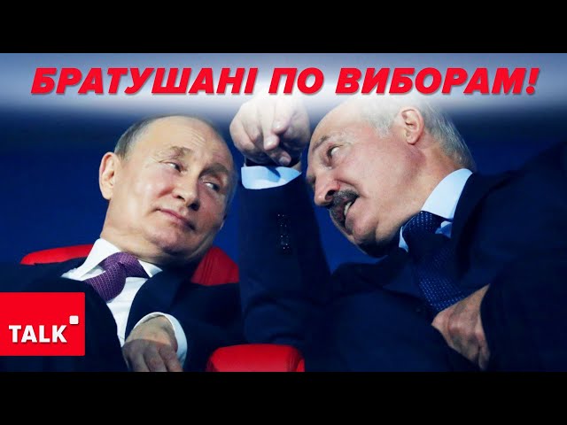 "КОЛЕКТИВНИЙ пУТІН" намалював майбутнє України в російському розливу!